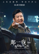 美国特色疗养院1980官方版_美国特色疗养院1980最新安卓版v.8.94.82_2265安卓网